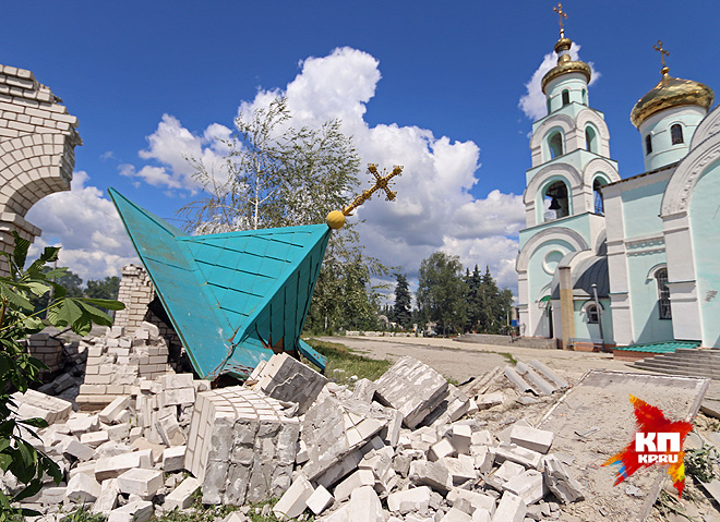 rusija-vesti-vostok(18).jpg