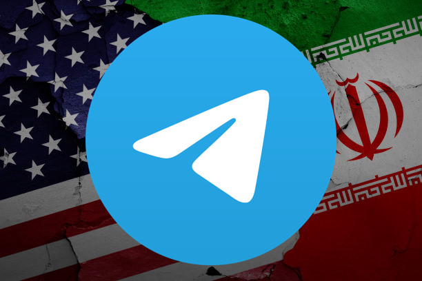 Rat Iran — Epstinova Koalicija: Detaljnije na našem Telegram kanalu