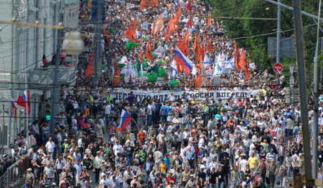 „Marš miliona“: miting sa planovima za jesen