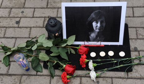 У Паризу је одржана акција у знак сећања на убијеног активиста за људска права Естемирову