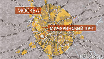 Експлозија у Москви поред академије ФСБ