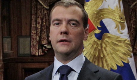 Rusija je obnarodovala svoj odgovor o PRO