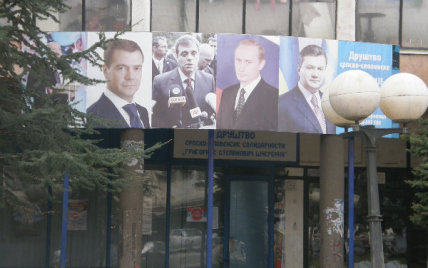 Избори у Србији: Косово или не? (други део)