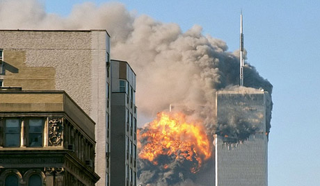 Тамне мрље терористичке акције 9/11