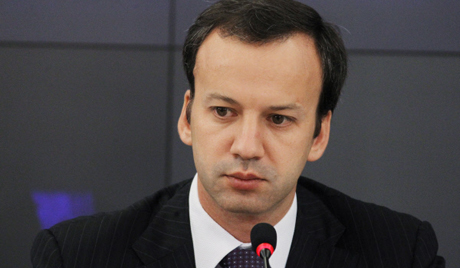 Ruski pogled na dnevni red Samita G-8