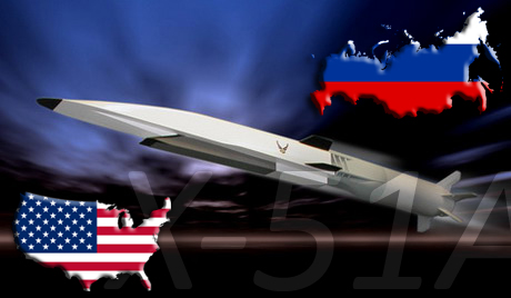 Бела кућа испитује терен