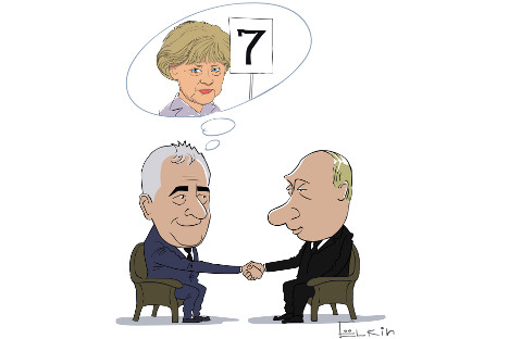 Čvrsta osnova na sedam ultimatuma?