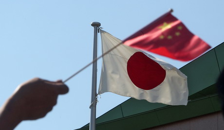 Kina i Japan sklapaju primirje?