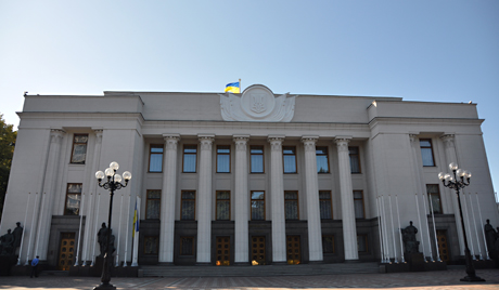 Избори за украјинску Раду као припрема за председничке изборе