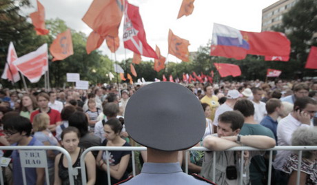 Куда корача марш слободе?