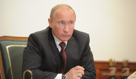 Дневни ред самита