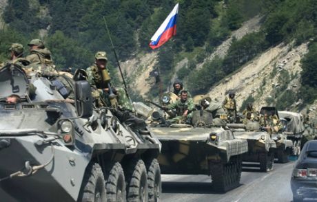 Руску војску на Косово