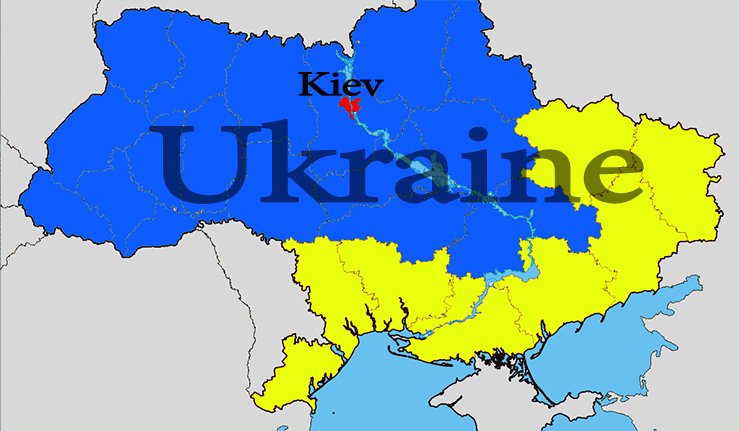 Украјина: Рат или покушај федерализације?