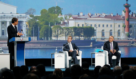 Нови правци Стратегије 2020