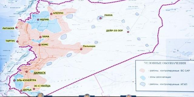 Ситуација у зонама безбедности у Сирији стабилна