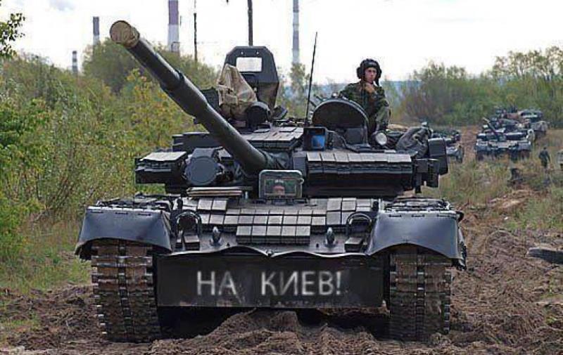 Кијевске снаге 43 пута напале територију ДНР