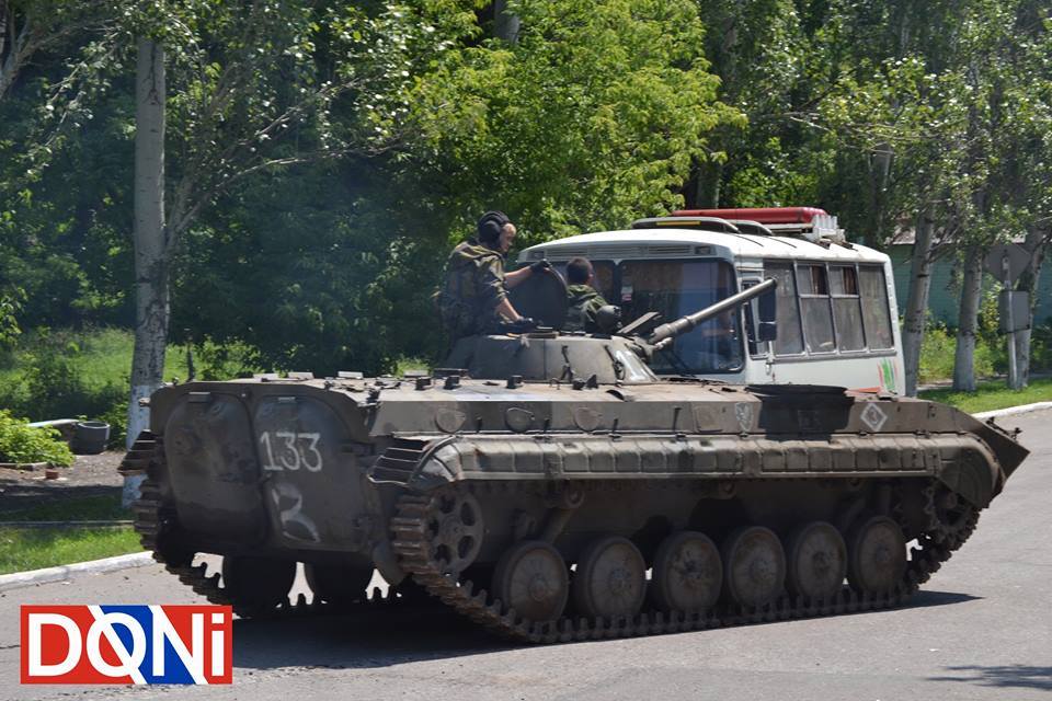 Кијевске снаге 60 пута напале територију ДНР