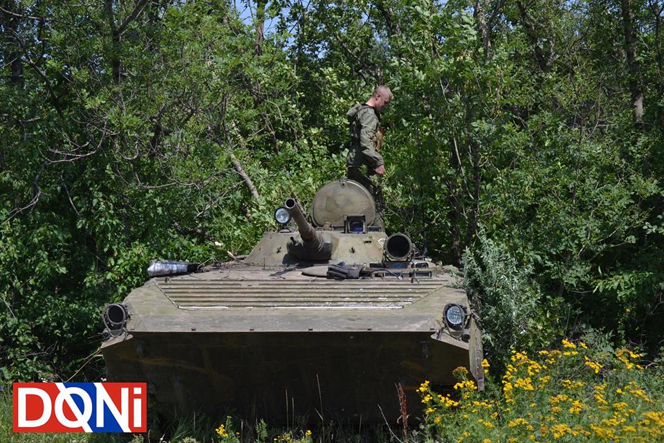 Кијевске снаге 70 пута напале територију ДНР