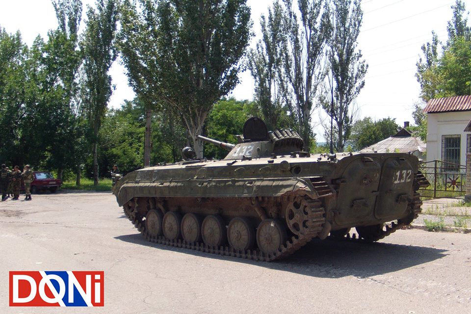 Кијевске снаге 70 пута напале територију ДНР
