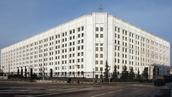 Москва: Лидер ДАЕШ-а Ибрахим Абу Бакр ел Багдади убијен 28. маја на југу Раке