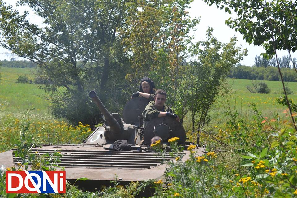 Кијевске снаге 28 пута напале територију ДНР