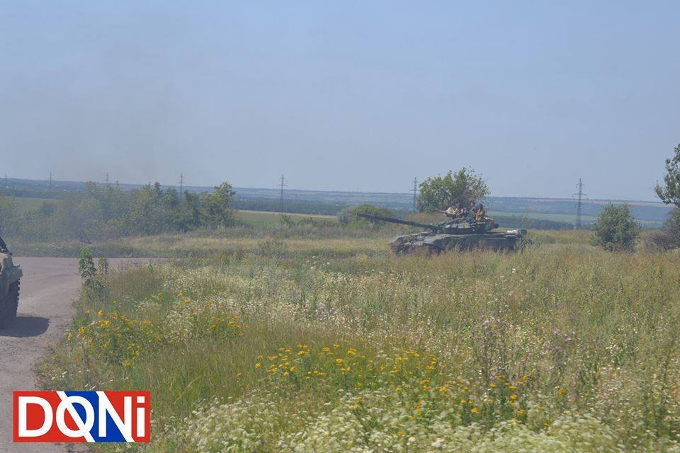 Кијевске снаге 44 пута напале територију ДНР