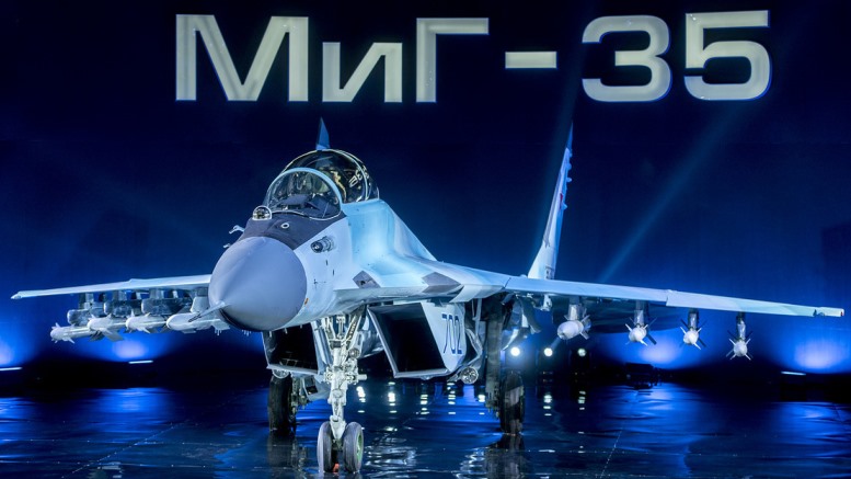 Серијска производња авиона МиГ-35 почиње 2019. године