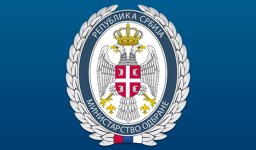 Србијa понудила помоћ суседним земаља захваћених пожарима