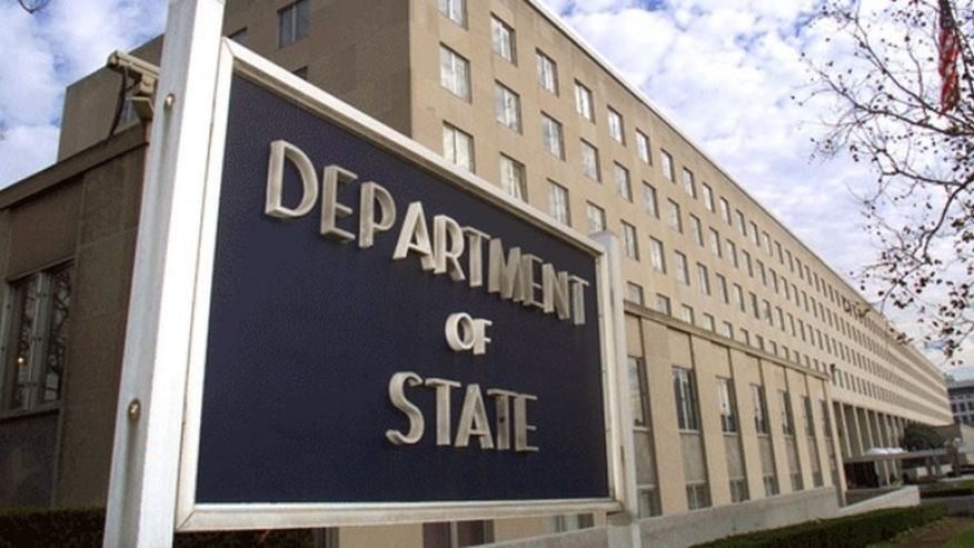Стејт департмент одобрио продају ракетних система Румунији