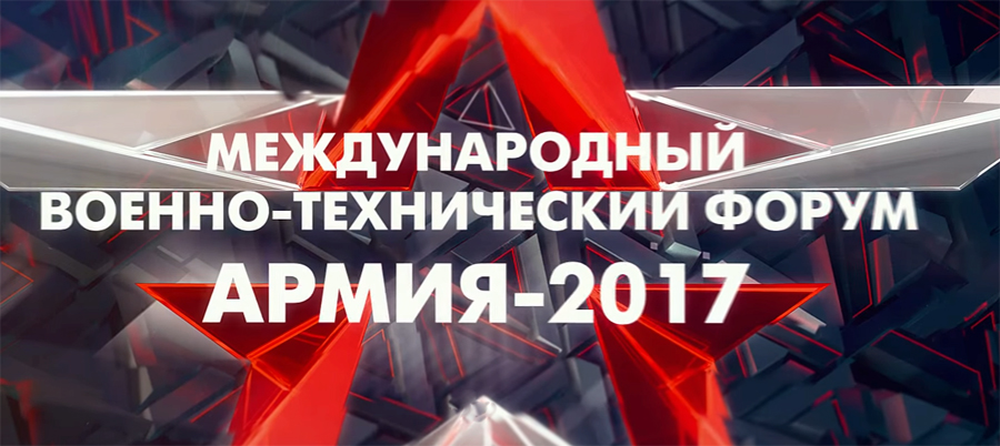 Лидери терориста желе да уједине исламистичке оружане формације у Сирији