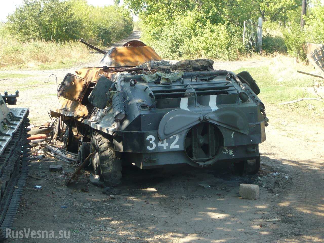 Кијевске снаге 20 пута напале територију ДНР
