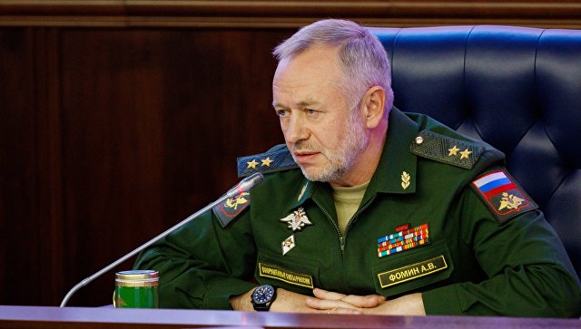 Фомин: Србија и Јерменија спремне да пошаљу своје деминере у Сирију