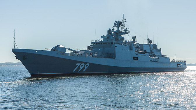 Фрегата