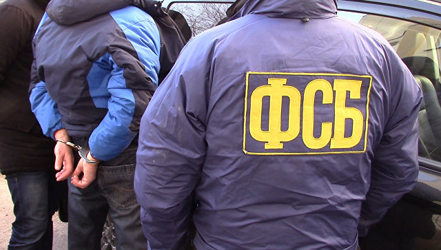 ФСБ у Краснојарску ухапсила једанаест терориста