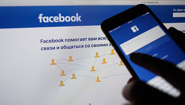 „Фејсбук“ уклонио странице „повезане са Русијом и Ираном“