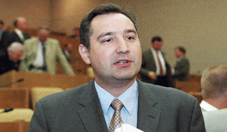 Биланс снага или трка у наоружању?