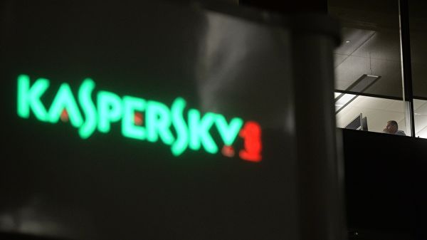 „Лабораторија Касперски“ открила кампању политичке сајбер шпијунаже на Блиском истоку