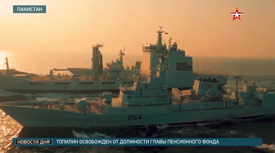 Руска морнарица у истим редовима са НАТО: Вежба „АМАН 2021“ у Пакистану