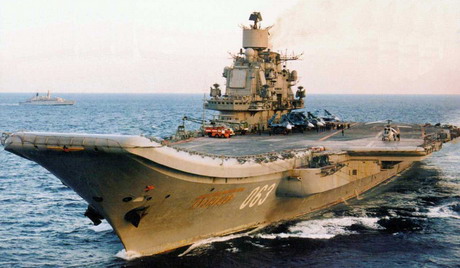 Русија ће правити модерне носаче авиона