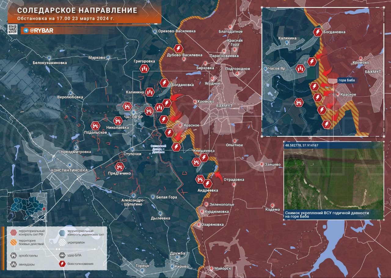 Битка на Часовом Јару: напредовање у Красноје и околна подручја 