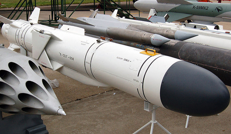 Корпорација Тактичко ракетно наоружање: најновије ракете за авијацију и флоту