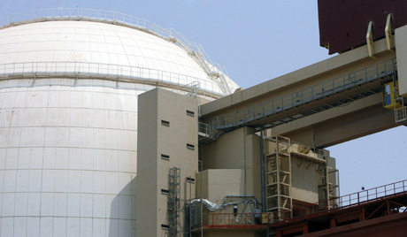 Iran: zemljotres u blizini nuklearne centrale