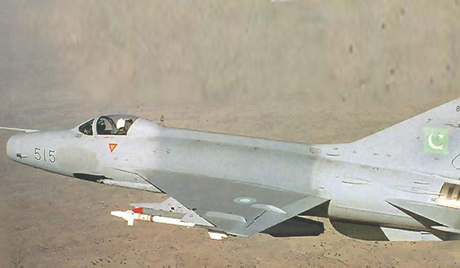 Srušio se F-7 u Pakistanu