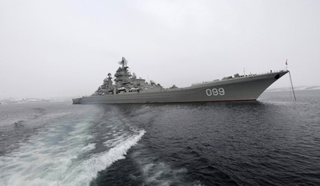 Ракетне крстарица
