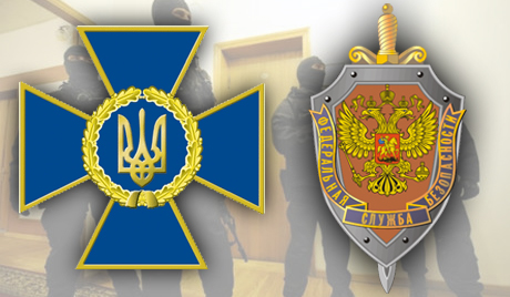 Служба безбедности Украјине потврдила информацију о припреми атентата на Путина