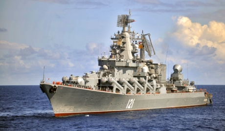 Ракетна крстарица