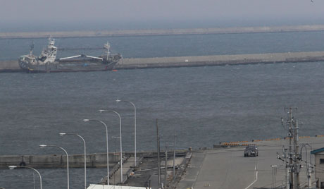 Америчка морнарица потопила јапански ''брод духова''