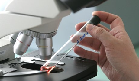 Америчка војска у лабораторијама совјетских здравствених установа
