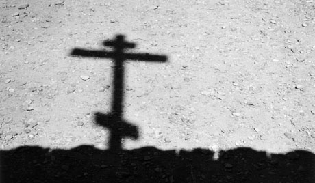 Na Kosovu je pretučen pravoslavni monah - Ruska crkva zahteva da se zaštite hramovi i manastiri u pokrajini