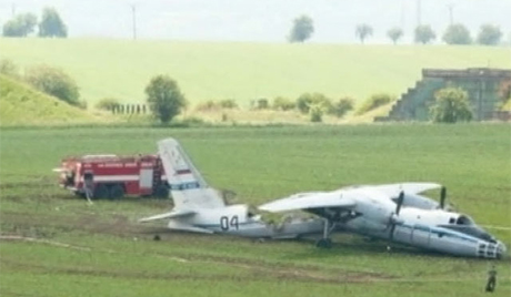 Након катастрофе Антонов Ан-30 у Чешкој покренут кривични поступак због кршења правила летења